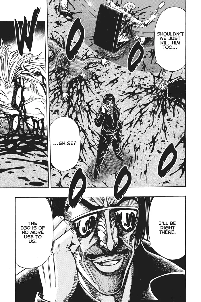Toriko Chapter 230 image 07_optimized
